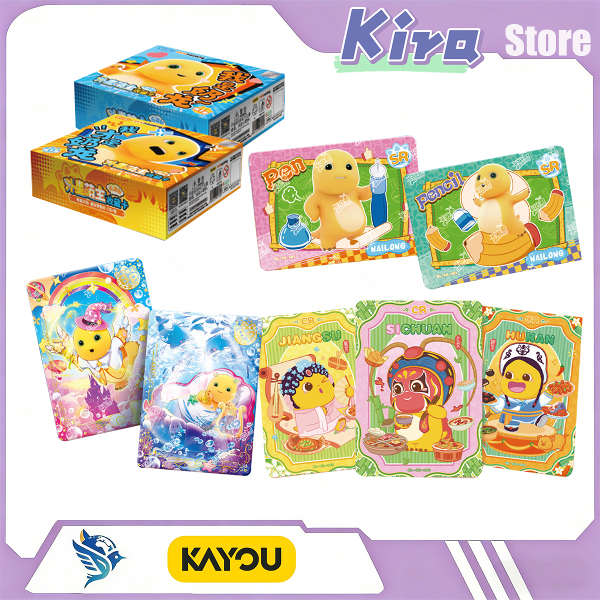 KAYOU Nailong Alien Baby Boss  - Baby Products Gift Card บทวิจารณ์และราคา
