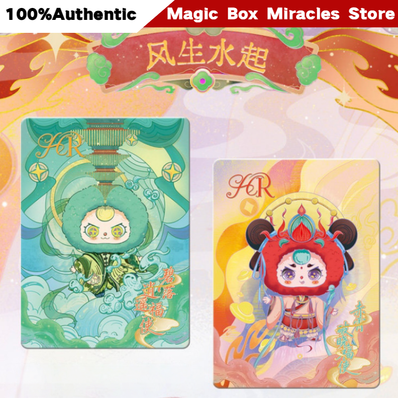 New Official Baby Three Wind R - Baby Products Gift Card บทวิจารณ์และราคา
