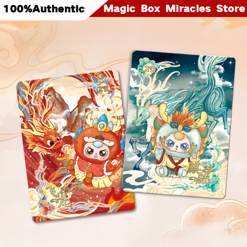 Original Baby Three Wind Rises - Baby Products Gift Card บทวิจารณ์และราคา
