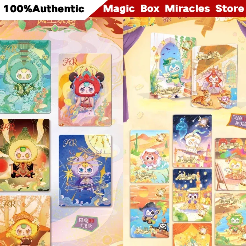 Original Baby Three Wind Rises - Baby Products Gift Card บทวิจารณ์และราคา