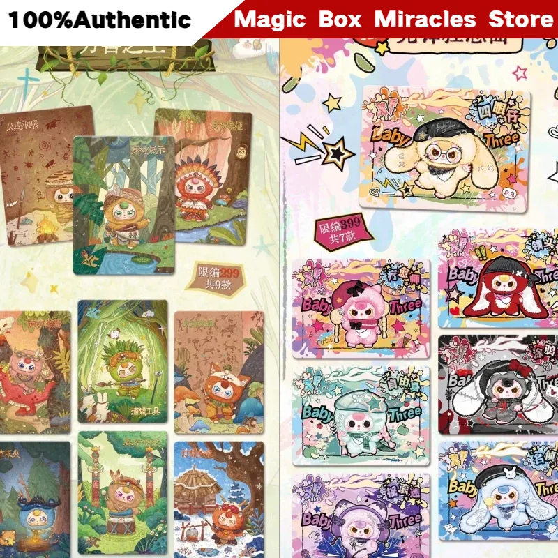 Original Baby Three Wind Rises - Baby Products Gift Card บทวิจารณ์และราคา