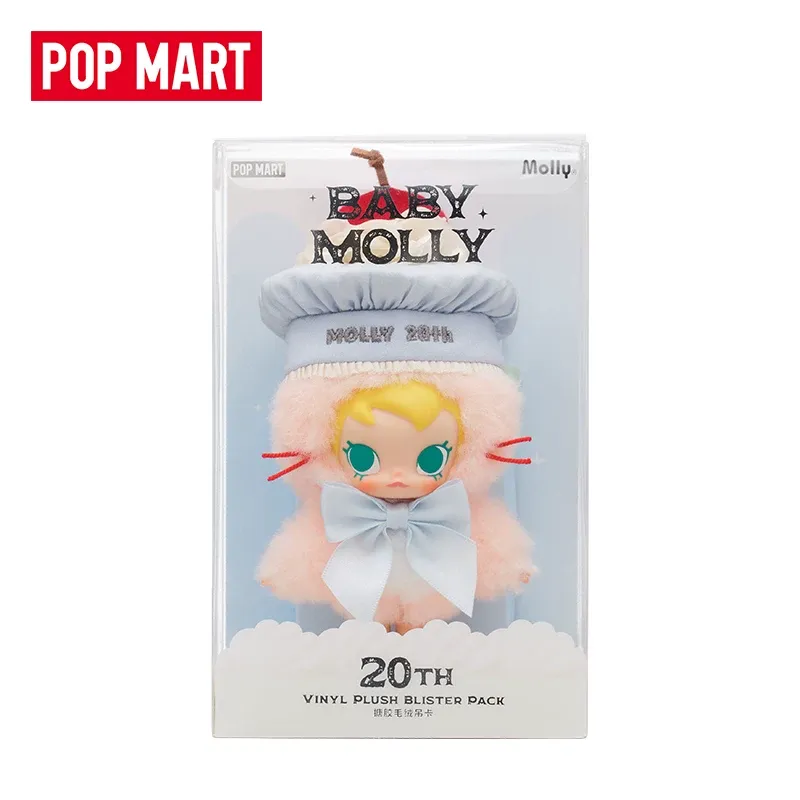 POPMART Baby Molly 20th Annive - Baby Products Gift Card บทวิจารณ์และราคา